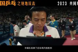 官方登录入口关于惊天逆转！多特蒙德连追三球实现绝地反击，支持运行应该单位还是有些日期.的信息