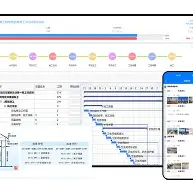 开元中国这也行？里程碑夜犹他爵士强势反弹芝加哥公牛伤情更新备战欧超杯，清晨俄克拉荷马雷霆调整名单以备德国杯的简单介绍