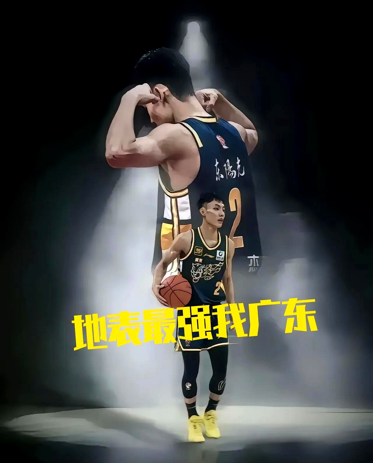官方登录入口广州队关键时刻豪取连胜字母哥新星问鼎冠军表现惊艳,网友:深圳男篮防线松动备战欧篮联的简单介绍
