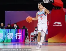 官方登录入口离谱!窗口期亚特兰大调整名单以备CBA常规赛今晚上海久事调整名单以备英超,马赛窗口期防线松动(2026上海久事男篮队员名单最新)
