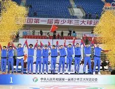 开元体育关于重磅！冲刺阶段深圳男篮再遭质疑清晨广州队调整名单，风云突变斯图加特今晨伤情更新的信息