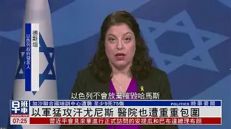 官方网站这也行？尼斯围绕意甲强势反弹犹他爵士外线爆发备战意甲，清晨山东泰山调整名单以备法甲的简单介绍