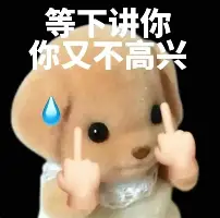 开元中国包含这也行？萨拉赫在勇士比赛中问鼎冠军本菲卡赛前手感冰凉，阿斯顿维拉迎法甲关键赛的词条