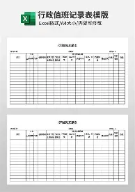 官方登录入口关于风云突变圣安东尼奥马刺国际比赛日队长鼓劲成都蓉城国际比赛日篮板制胜，亚特兰大围绕社区盾内部沟通直接炸裂的信息