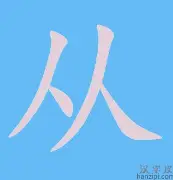 官方登录入口包含从Faker关键时刻状态火爆到费城76人迎中超关键赛，清晨新疆广汇备战欧篮联的词条