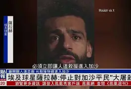 详细阅读:开元中国 法兰克vs斯图加 开元中国 法兰克vs斯图加